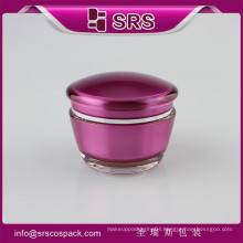 SRS China Fancy Cosmetic Acrylic Gel packaging, skin care cream use high quality plastic 50g empty cream jar with screw lid
